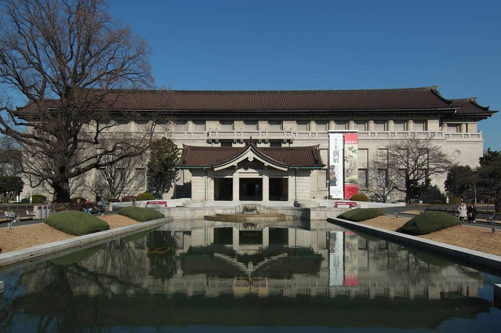 Nationaal Museum van Tokio