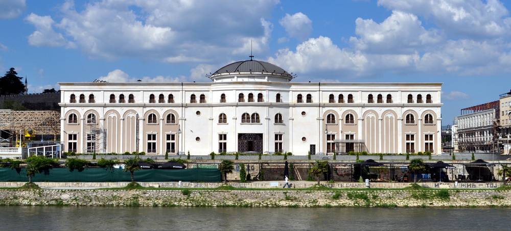 Museum des Mazedonischen Kampfes