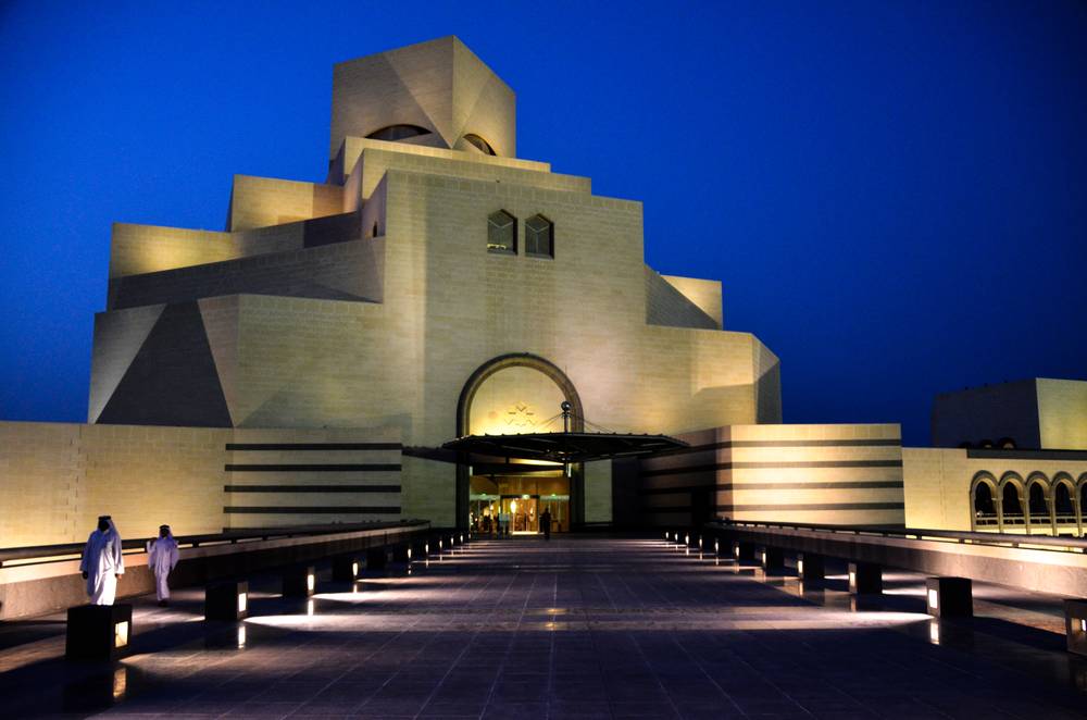 Museo de Arte Islámico