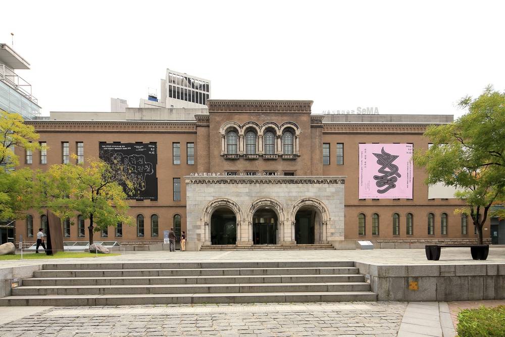 Seoul Museum of Art