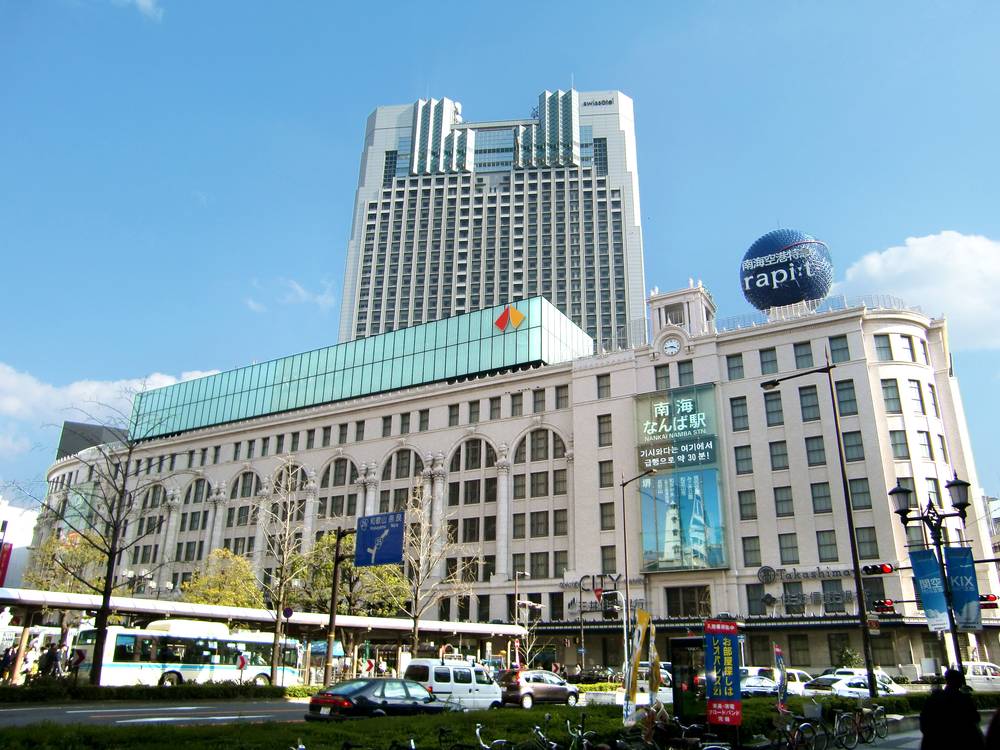 Namba
