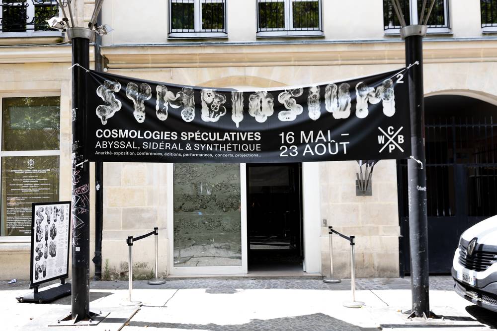 瓦隆-布鲁塞尔中心