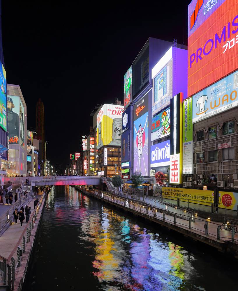 District de Dotonbori
