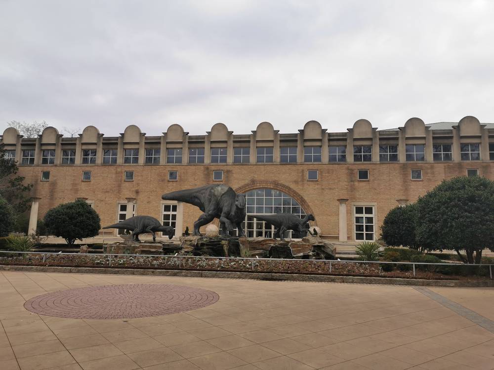 Fernbank Museum of Natural History