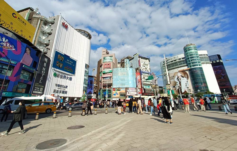 西门町