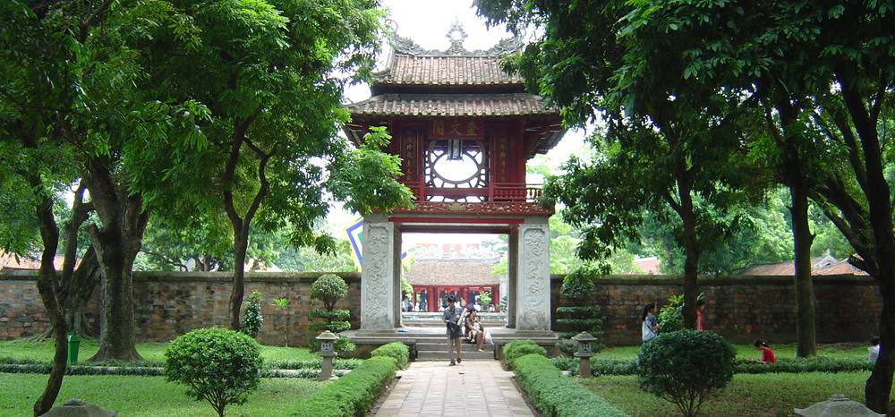 文廟