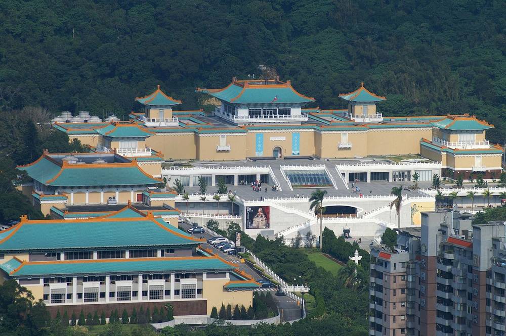 国立故宫博物院
