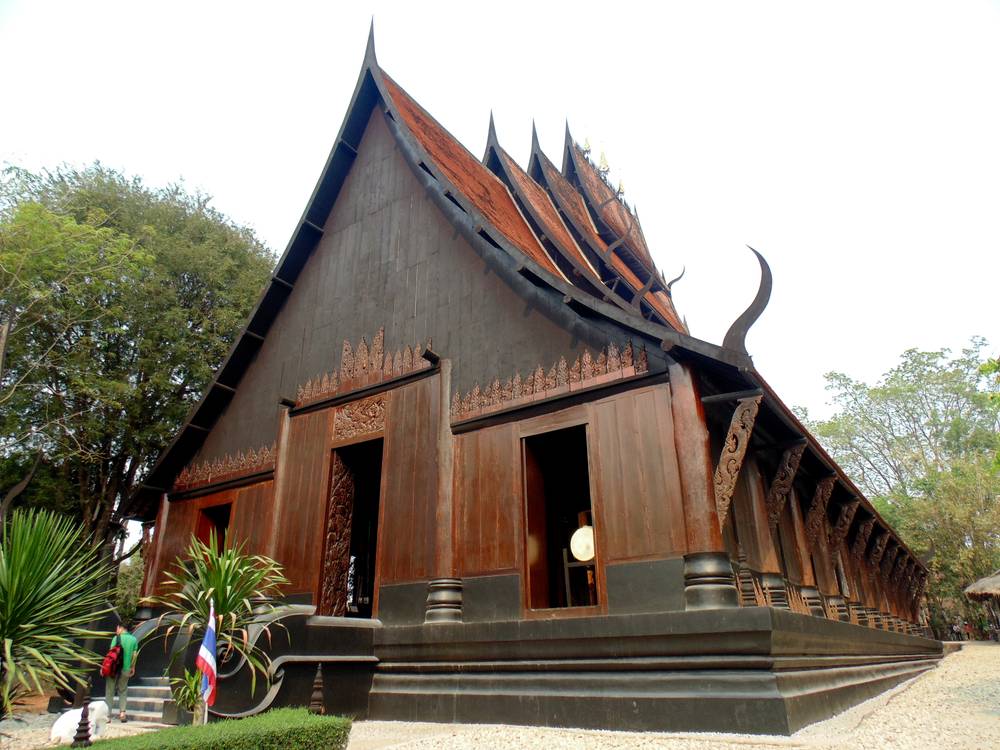 Museo Baan Dam