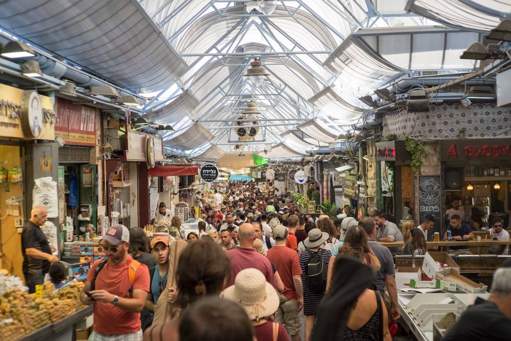 Mercato di Mahane Yehuda