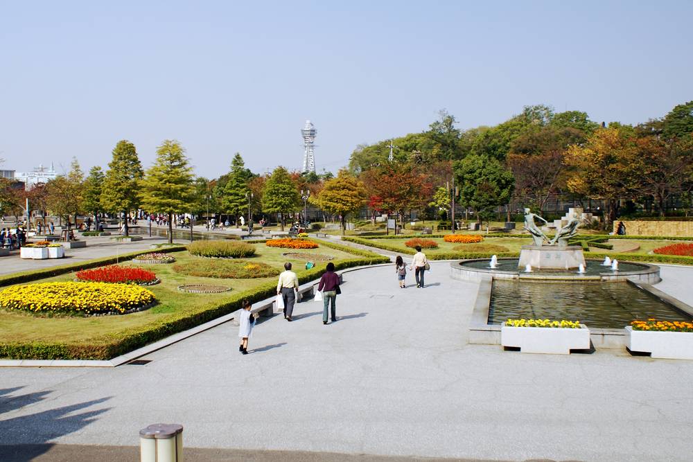 Parc Tennoji