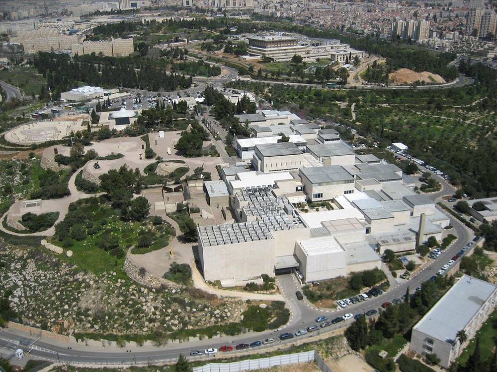 Museo d'Israele