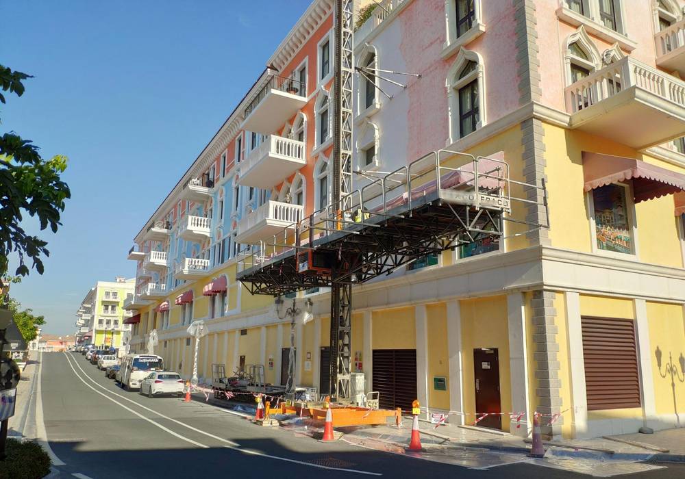 La Perla de Qatar