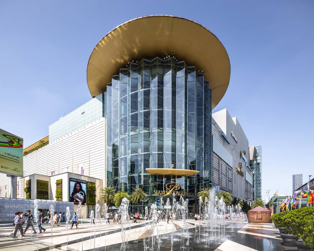 Siam Paragon