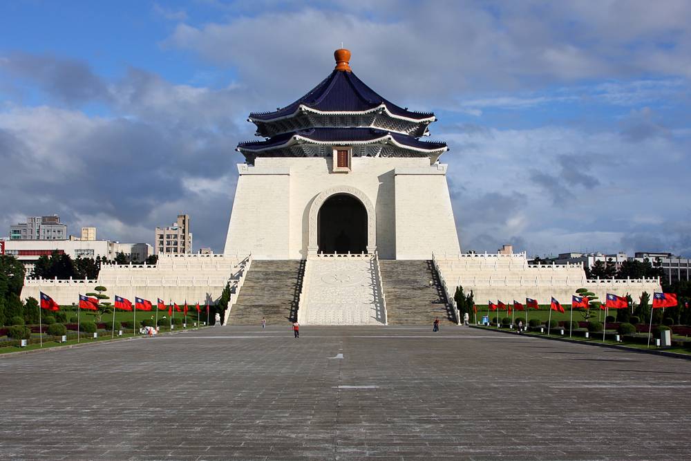 中正纪念堂