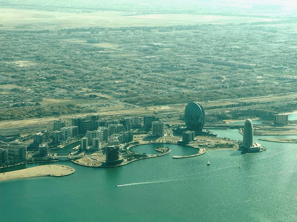 Al Raha