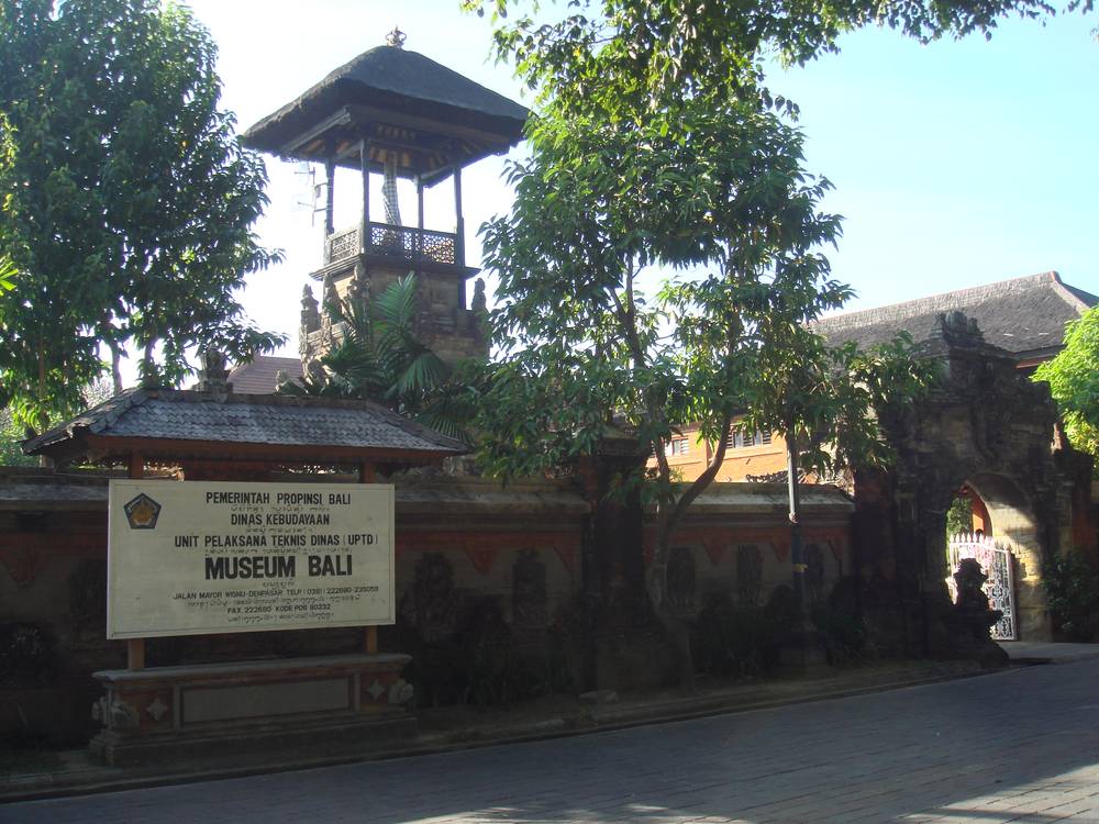 Museo di Bali