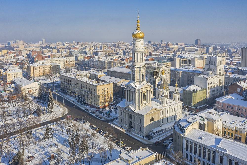 Kharkiv